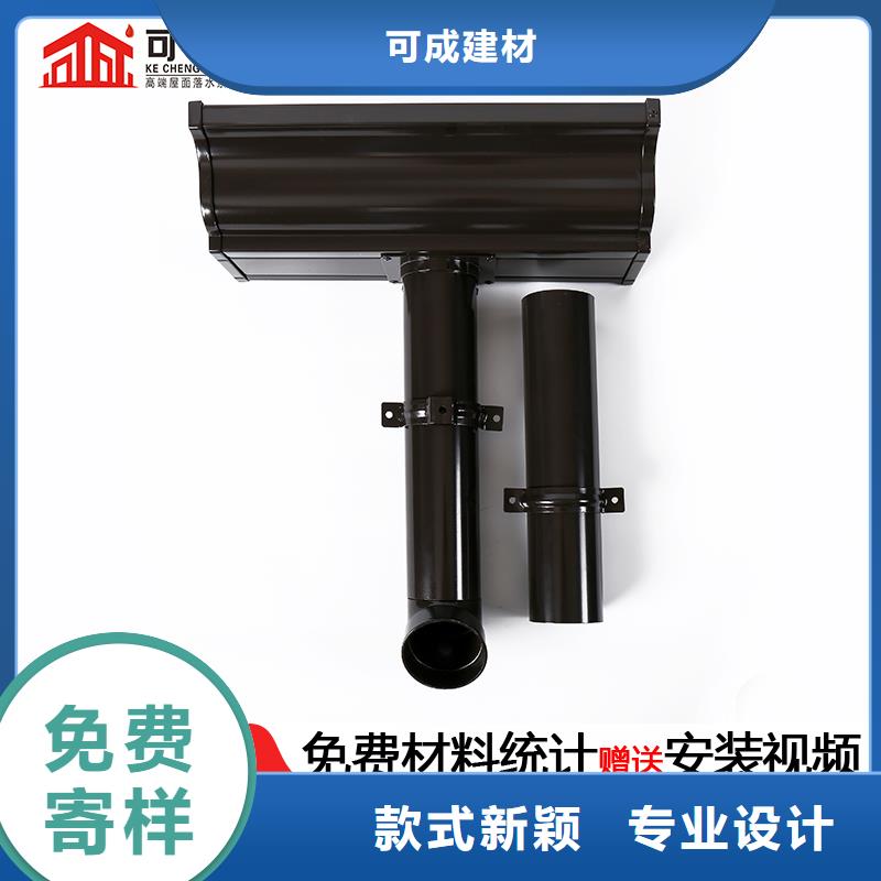 厂房铝合金雨水管品牌厂家
