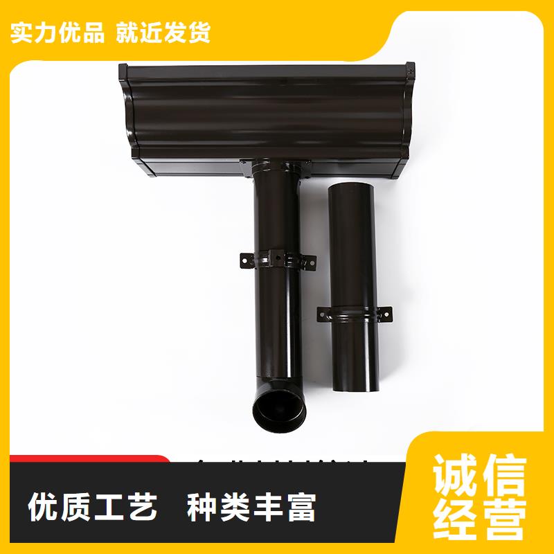 外墙金属雨水管价格