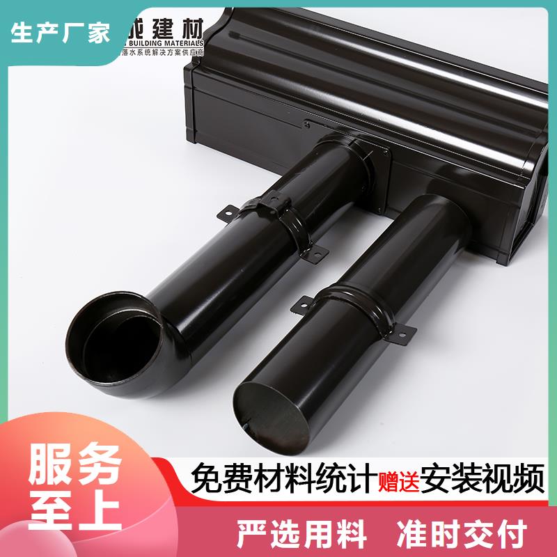 铝合金大规格雨水管施工