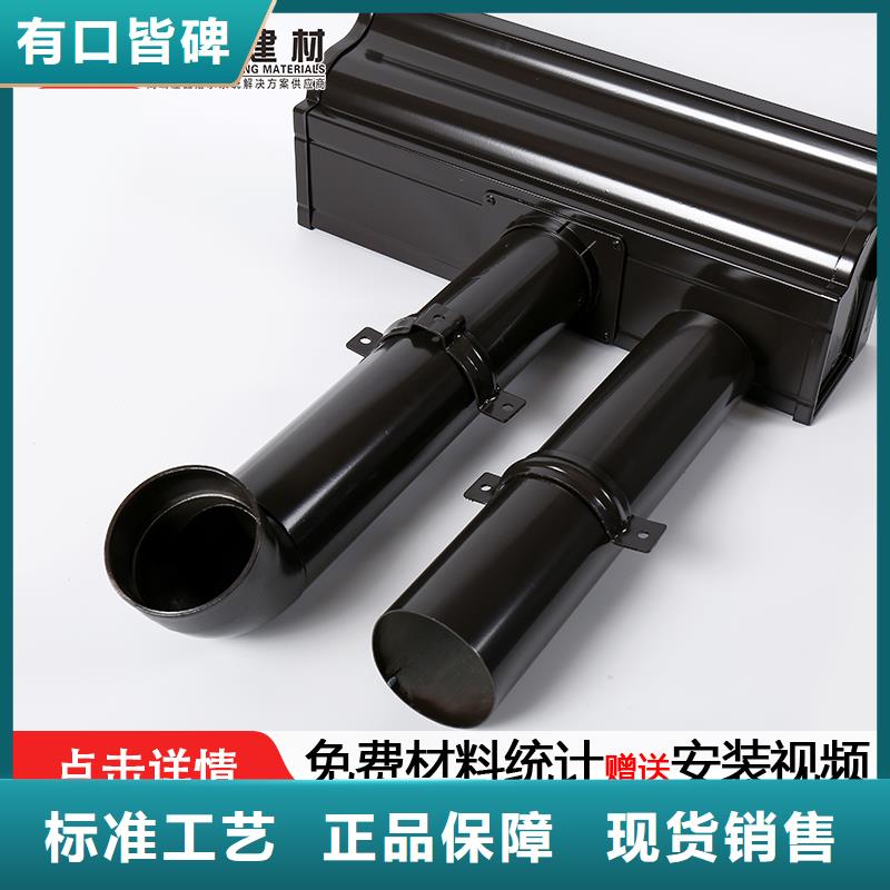 厂房大口径落水管生产厂家