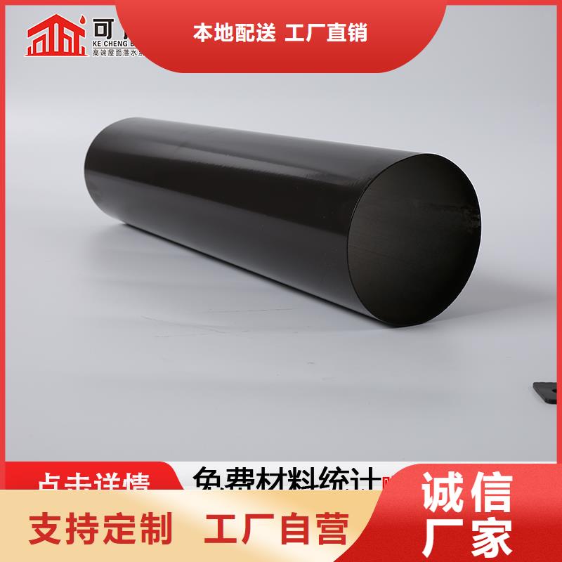大口径雨水管施工