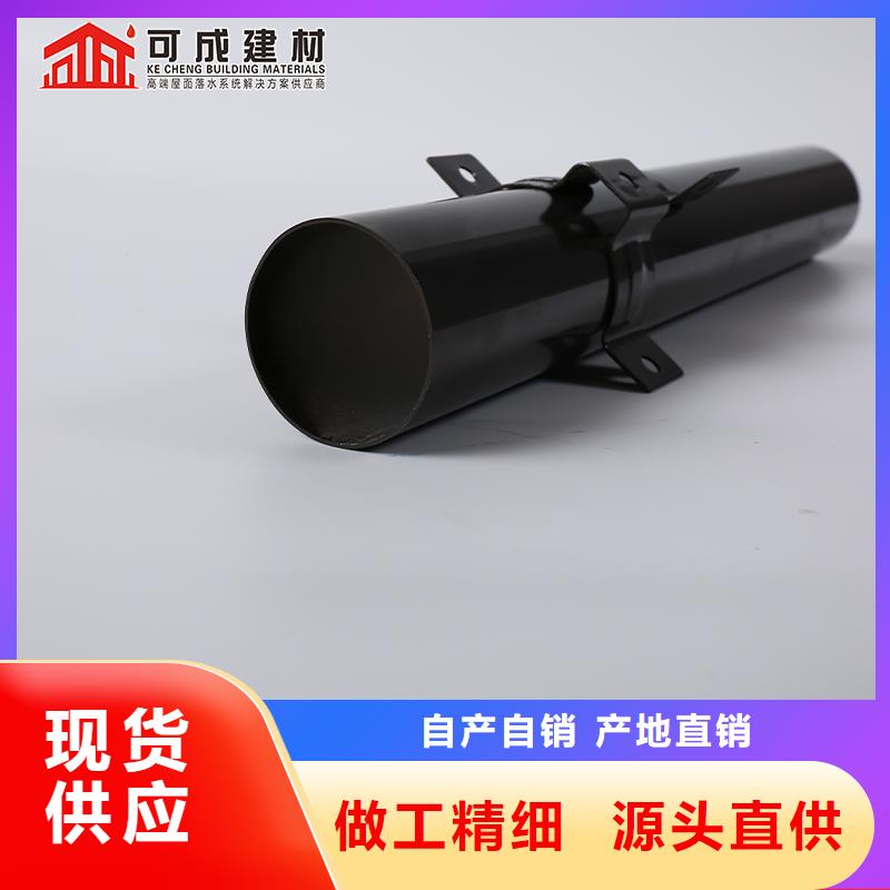 金属大规格落水管生产