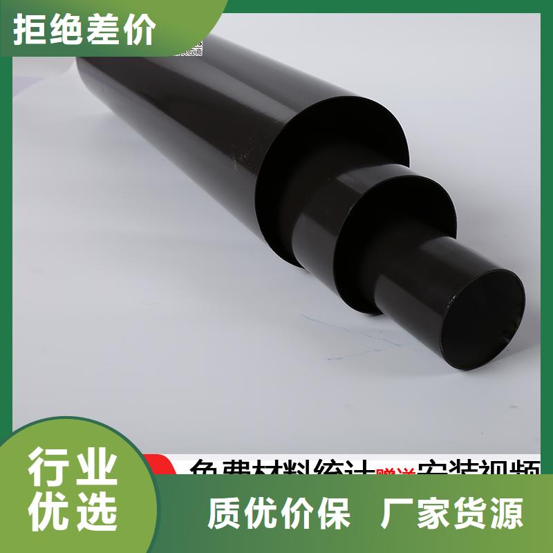 金属圆形落水管厂家
