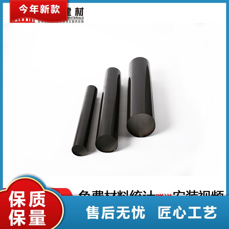 厂房彩铝方形雨水管价格