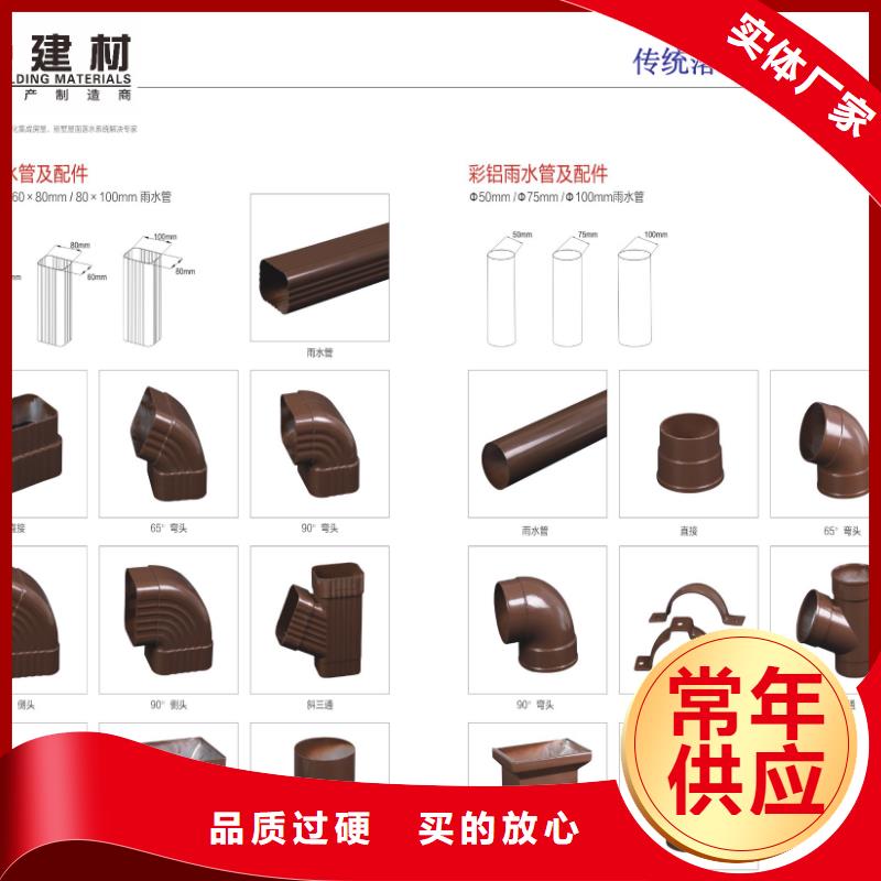 别墅外墙方形落水管本地厂家