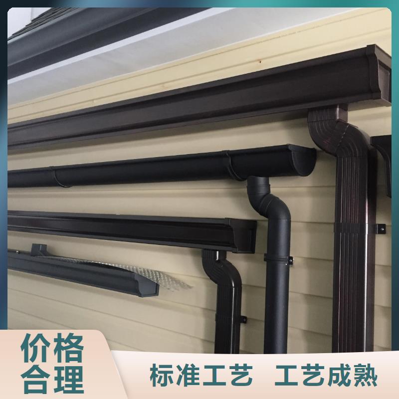 铝合金120*150落水管施工