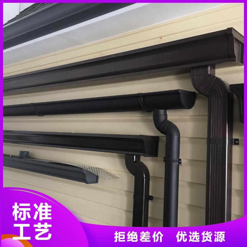 铝合金落水管施工