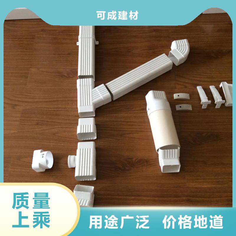 厂房雨水管生产