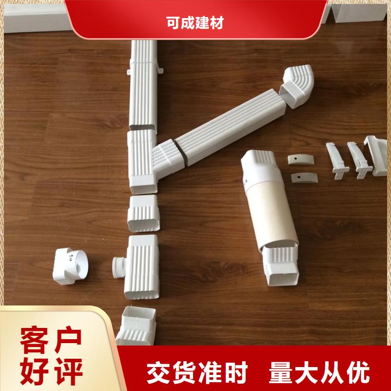 厂房金属方形落水管施工