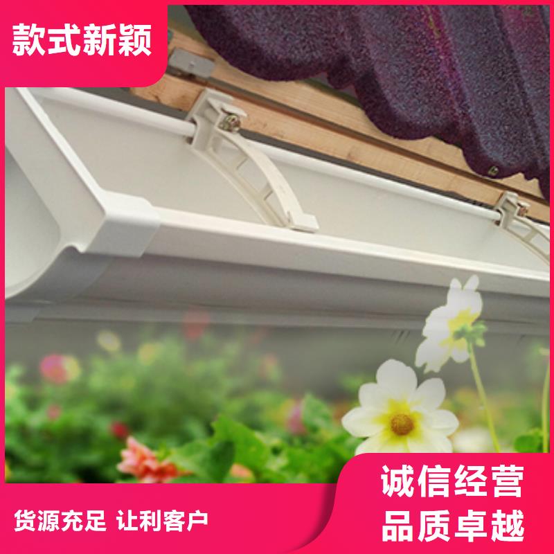 铝合金圆形落水管批发