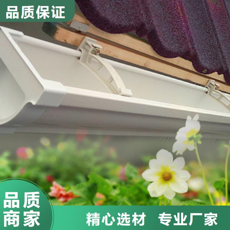 金属120*150雨水管售后完善