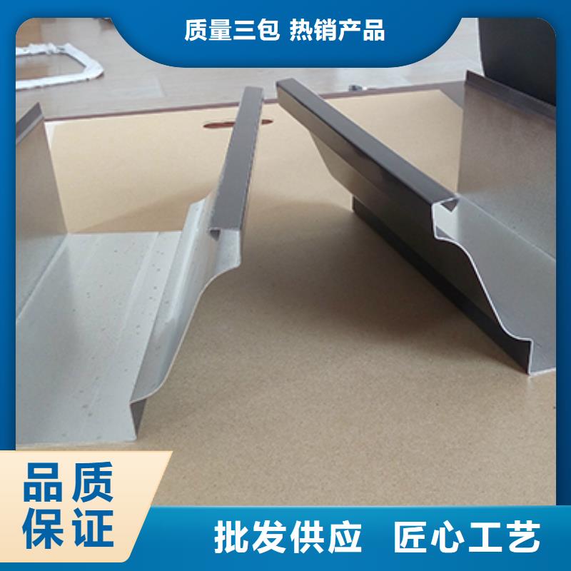 厂房铝合金雨水管厂家直销