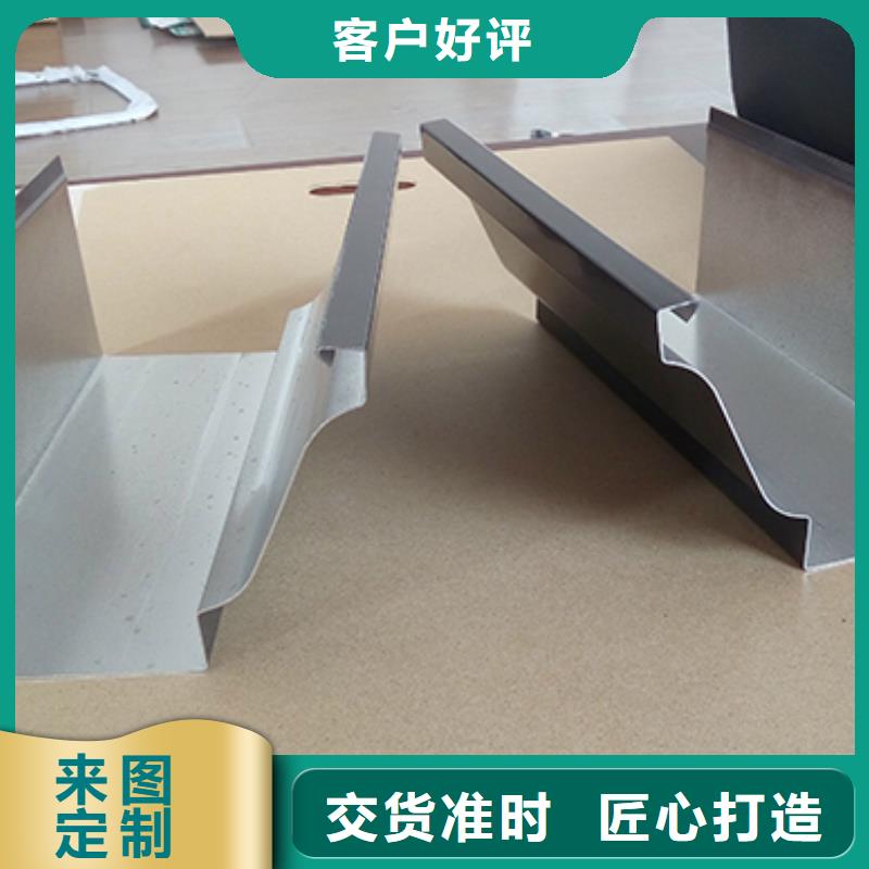 金属方形落水管批发