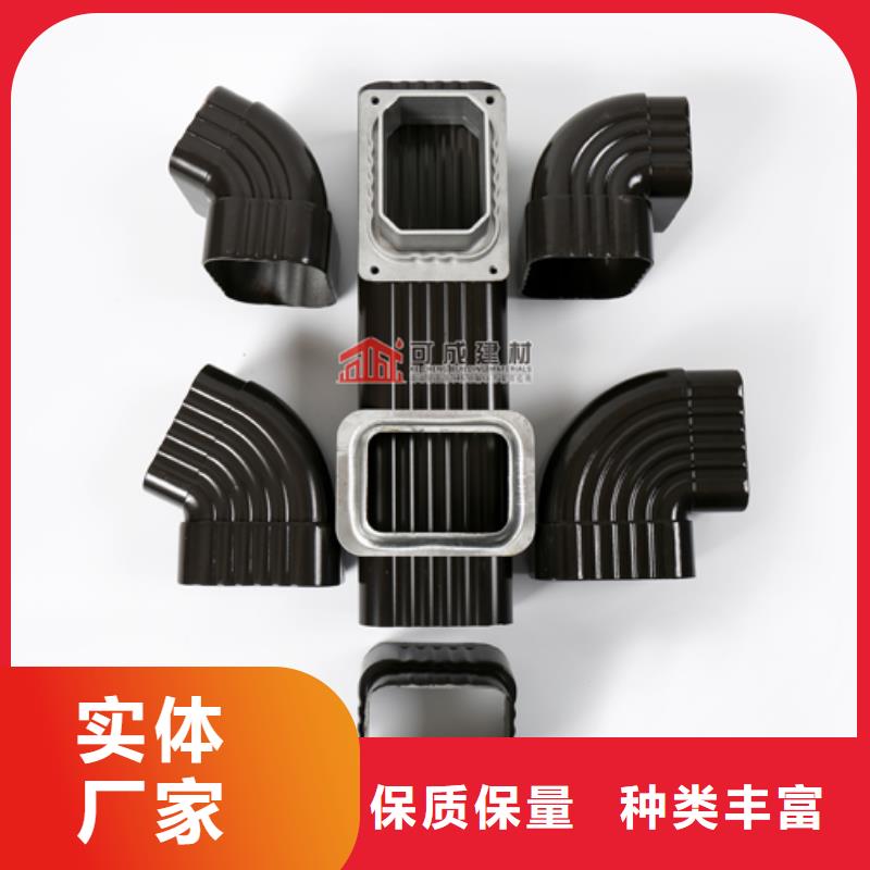 铝合金大口径雨水管为您介绍
