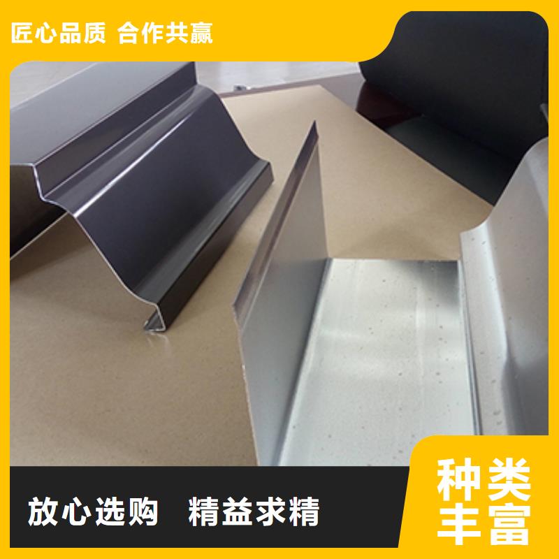 外墙方形雨水管厂家