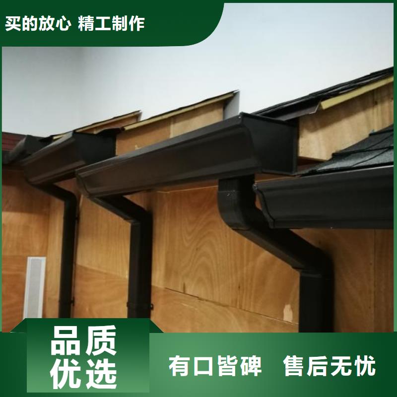 彩铝120*150雨水管生产厂家
