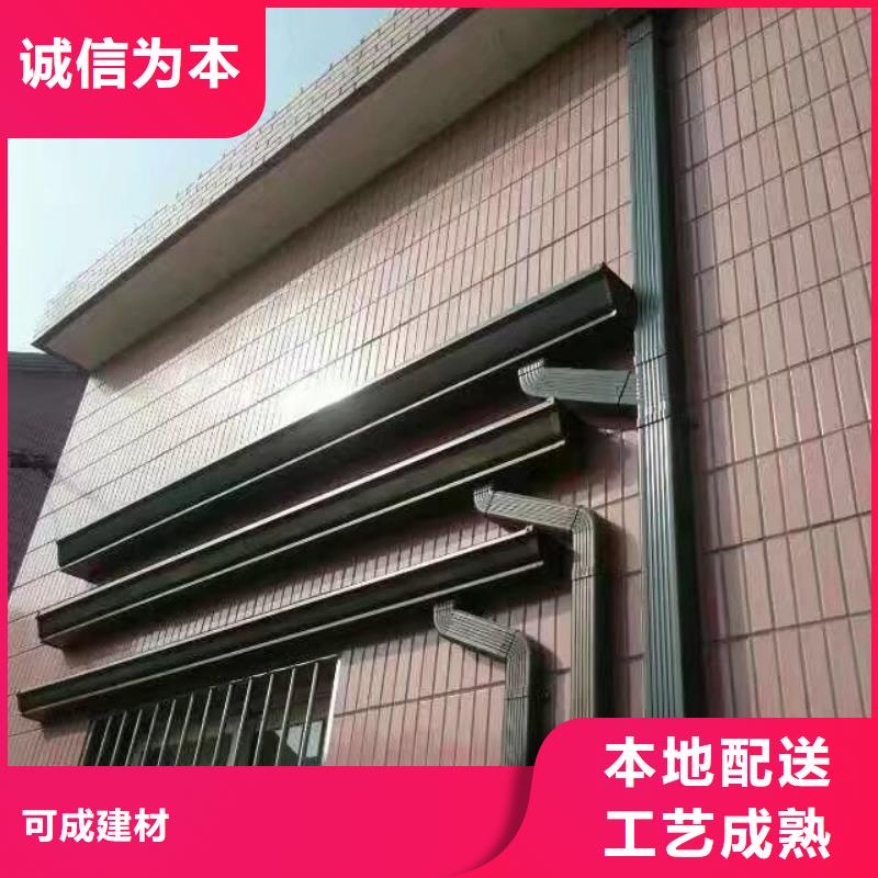 厂房彩铝方形雨水管本地厂家