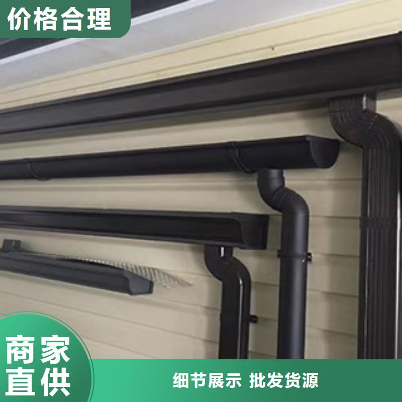外墙金属圆形雨落水管报价