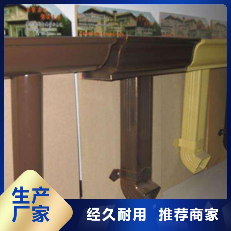 铝合金落水管货源充足