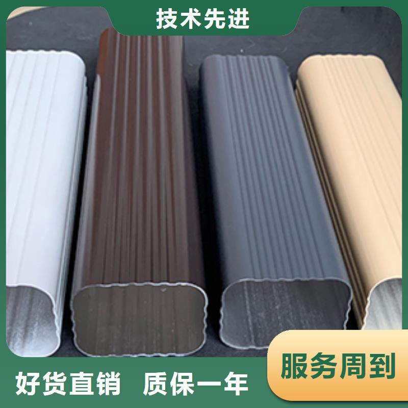 别墅外墙方形落水管安装