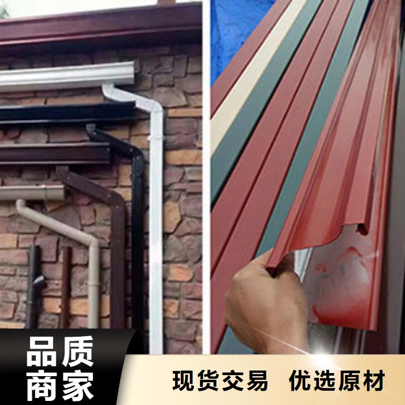 厂房金属方形落水管施工