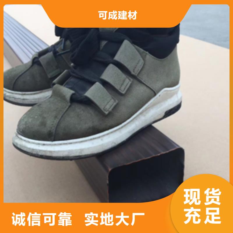 雨水管【【落水系统】】全品类现货