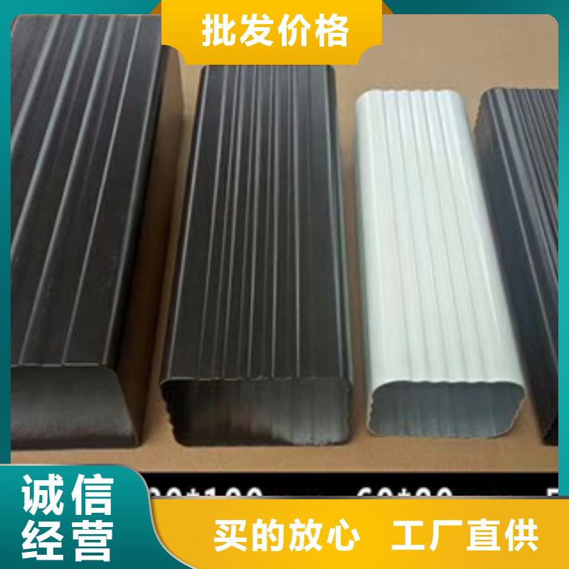别墅外墙方形雨水管生产