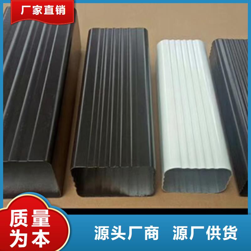 别墅外墙雨水管批发