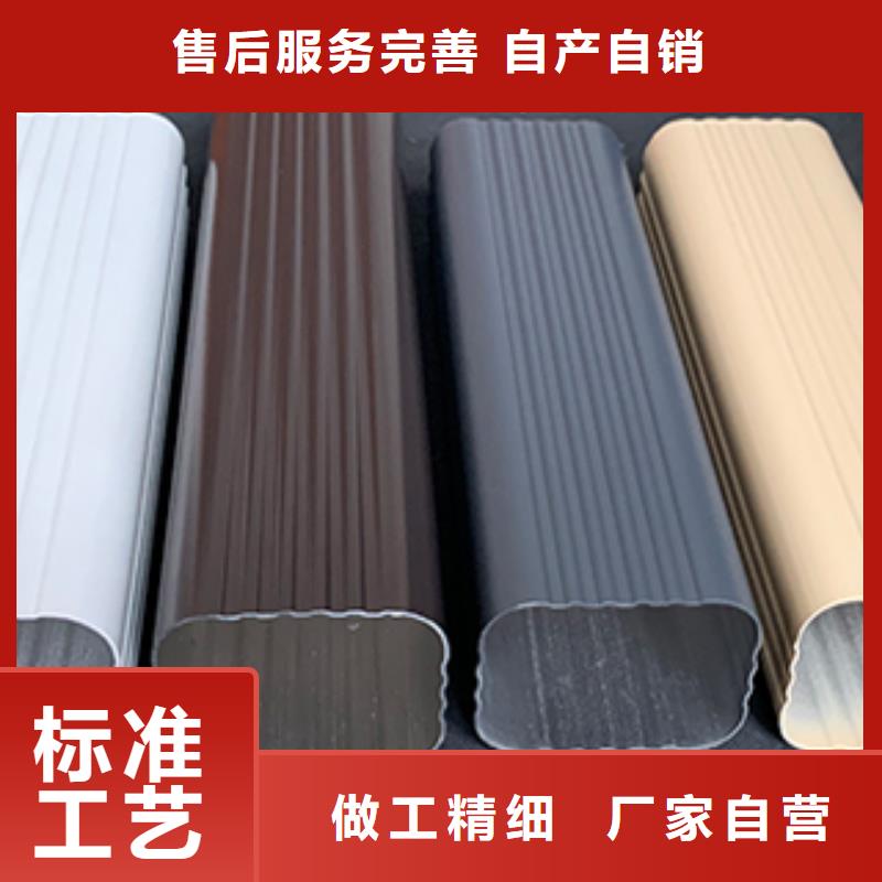 铝合金雨水管厂家