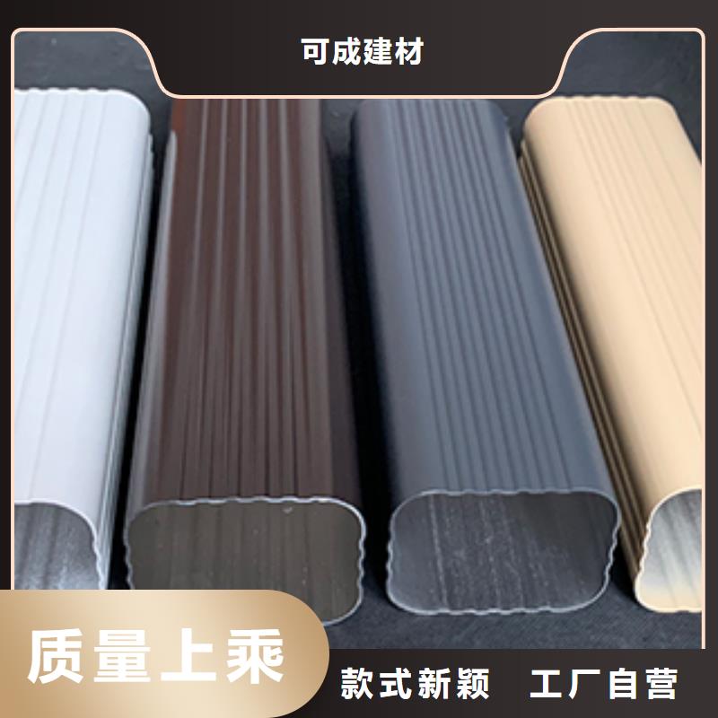 矩形排水管批发