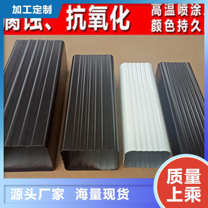 厂房金属雨水管施工