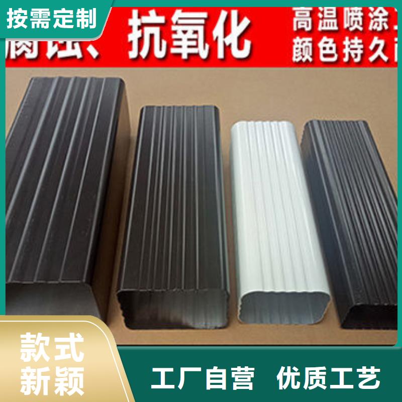 室外金属方形落水管厂家