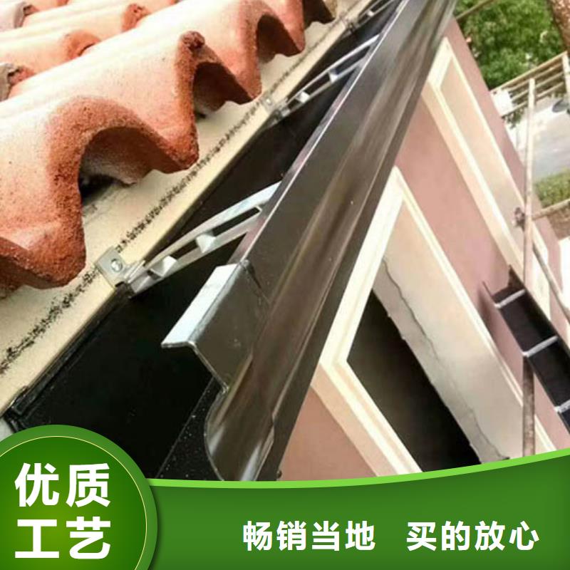 彩铝矩形排水管批发