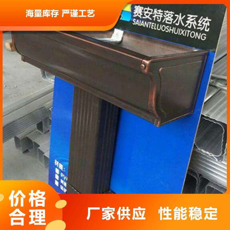 室外铝合金圆形落水管安装