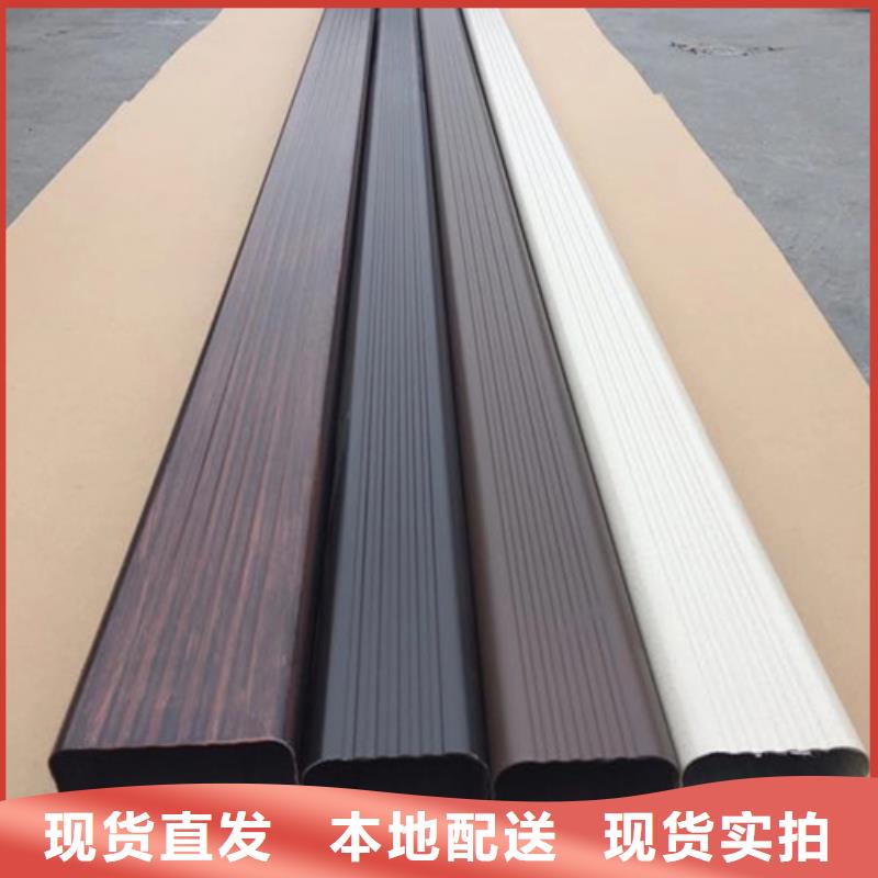 铝合金波纹落水管批发