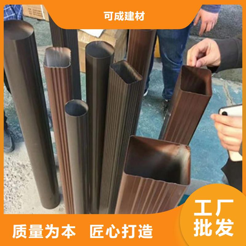室外彩铝方形落水管施工