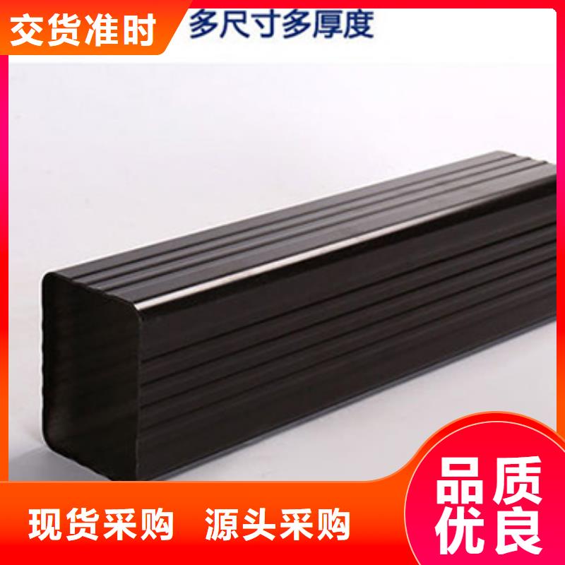 金属雨水管施工