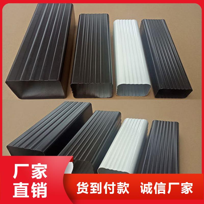 彩铝矩形雨水管制造厂家