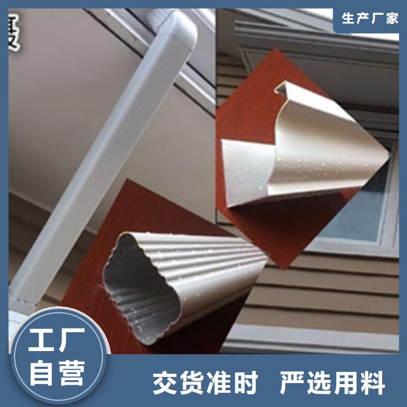 厂房雨水管生产