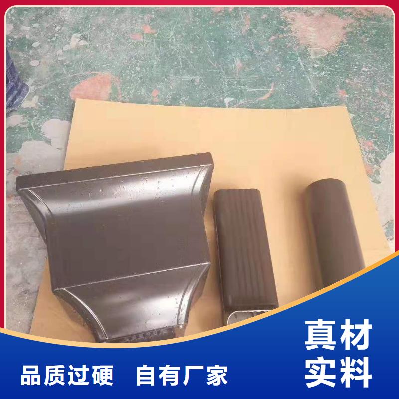 铝合金大口径雨水管为您介绍