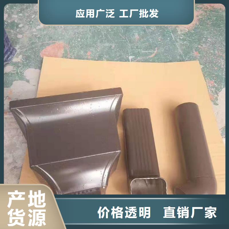 别墅外墙方形落水管生产厂家