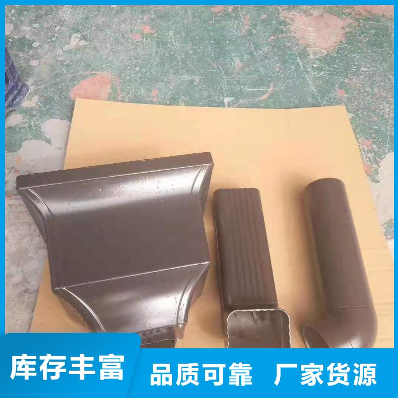 彩铝方形雨水管厂家