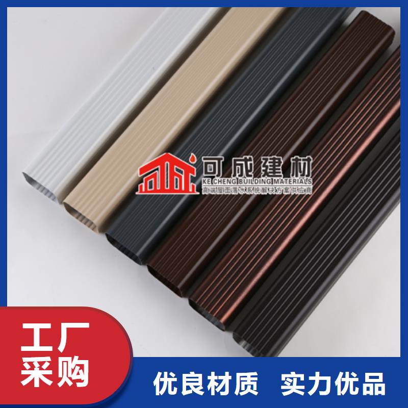 外墙方形雨水管批发