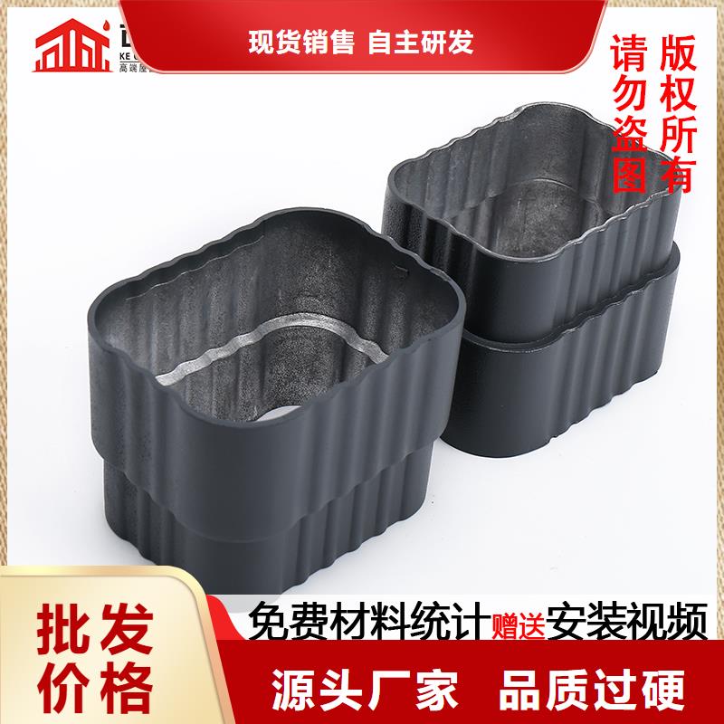 外墙金属雨水管价格