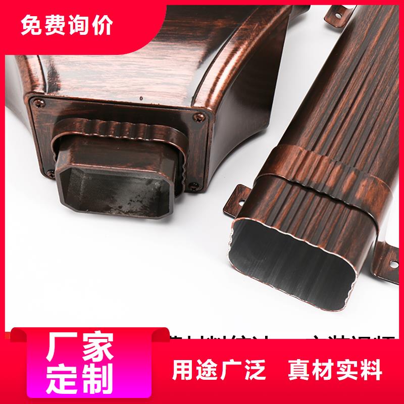 铝合金方形雨水管价格