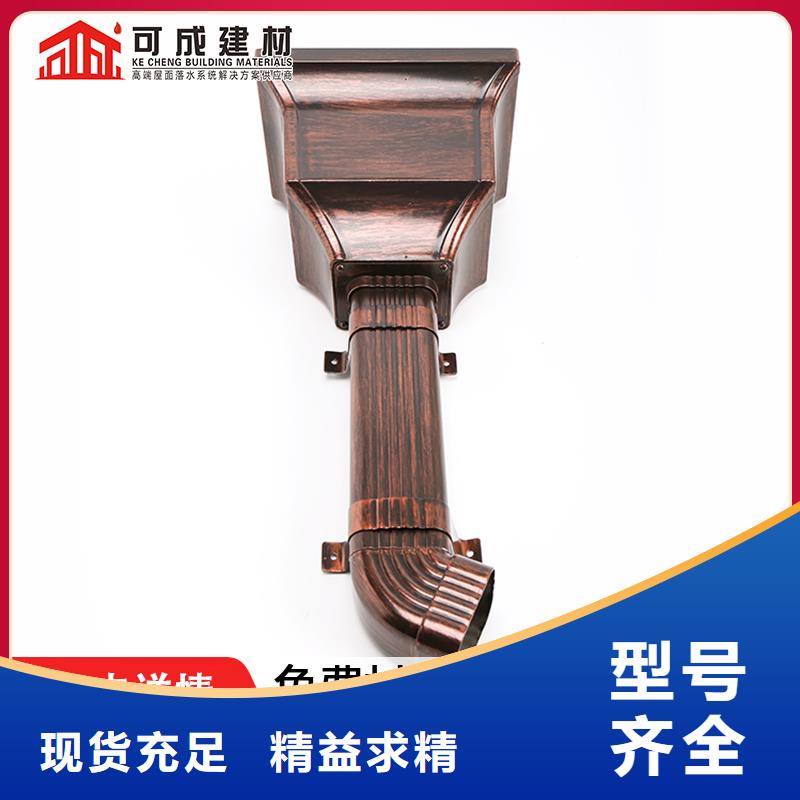 金属方形落水管批发