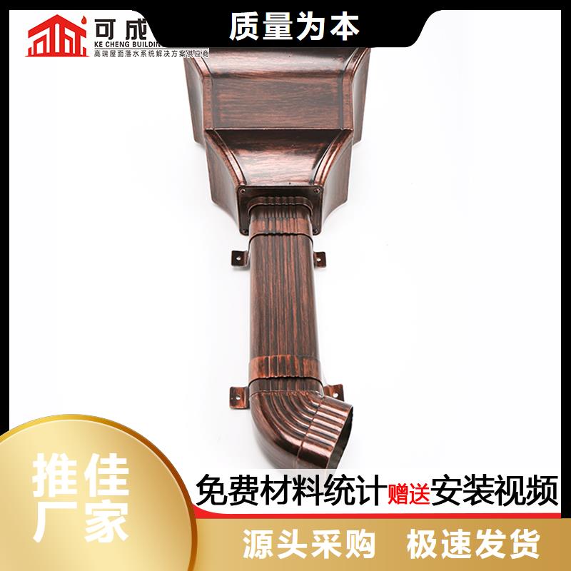 铝合金圆形落水管生产厂家