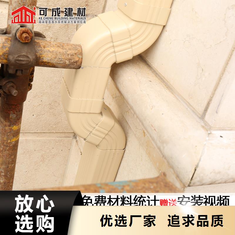 厂房雨水管生产厂家