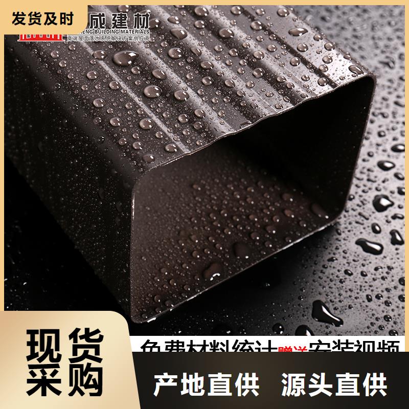 室外铝合金圆形落水管生产厂家