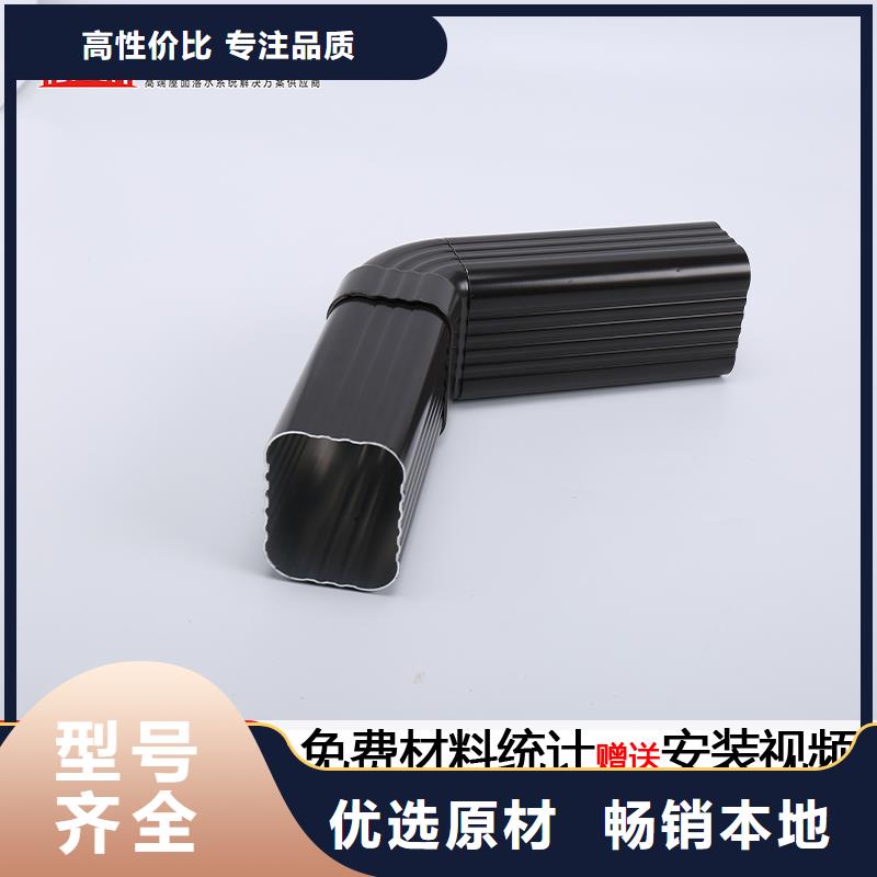 厂房金属落水管安装